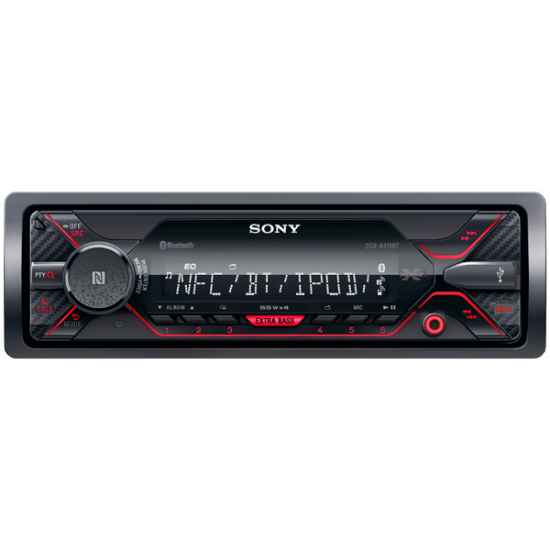 Автомагнитола Sony DSX-A410BT