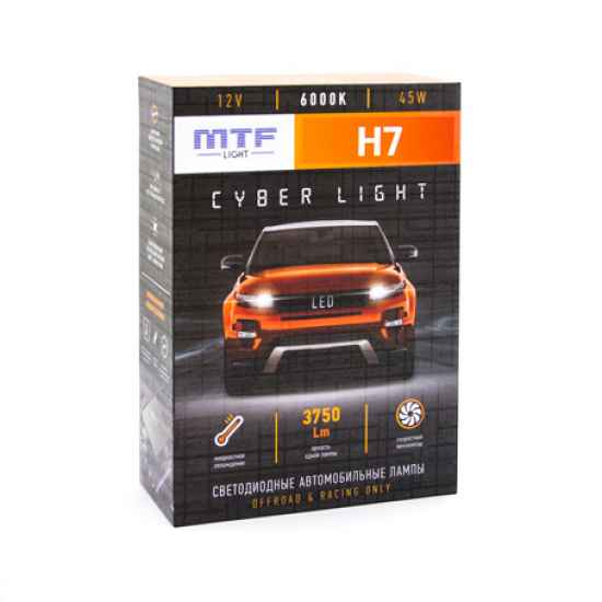  Светодиодные лампы, серия CYBER LIGHT, H7, 12V, 45W, 3750lm, 6000K