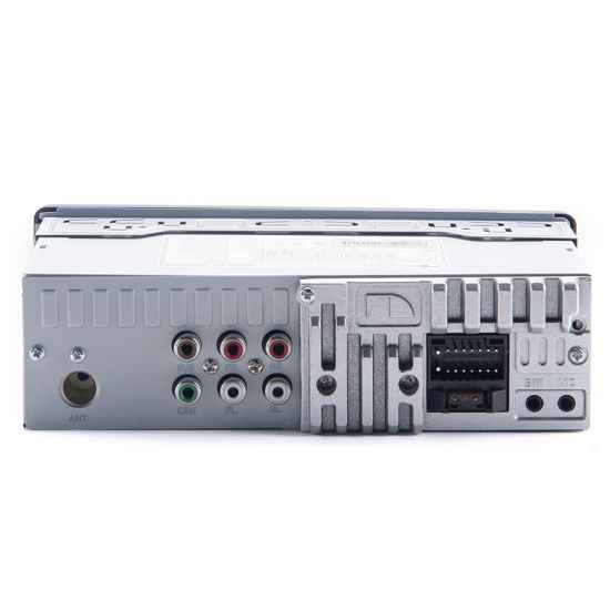 Автомагнитола 1DIN Nakamichi NQ523BD