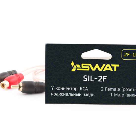 Кабель для акустики SWAT SIL-2F