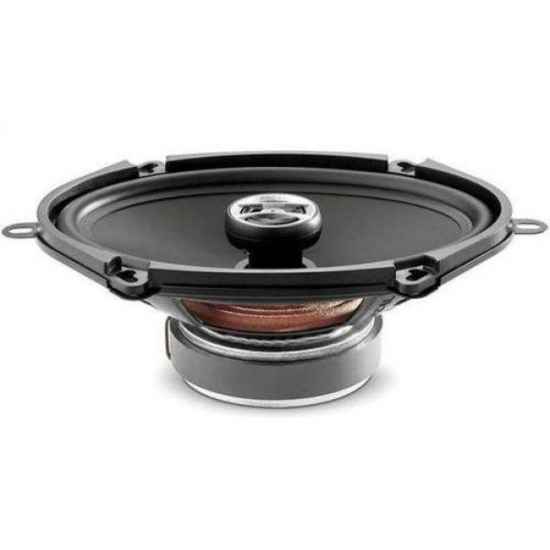 Коаксиальная акустика Focal AUDITOR RCX-570